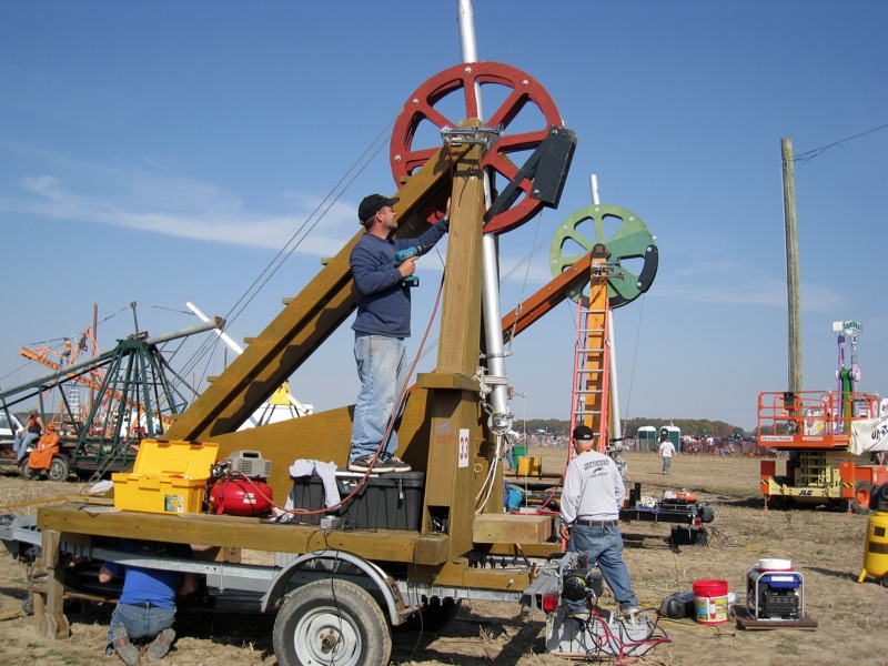 Loading Image